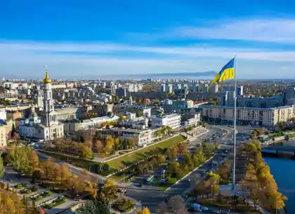 Харків визначив вектор майбутнього: затверджено Стратегію розвитку міста