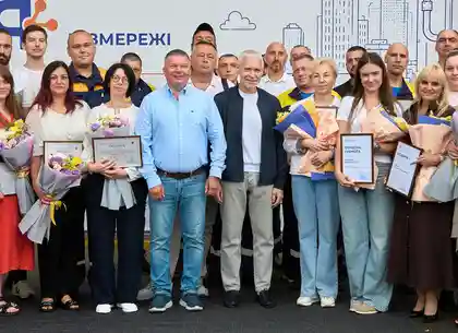 Герої енергетичного фронту: як харківські газовики рятують місто