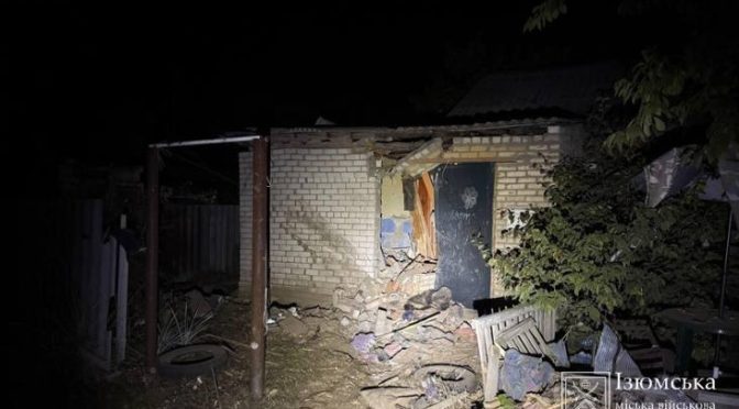 Нічна атака на Ізюм: наслідки ворожого авіаудару