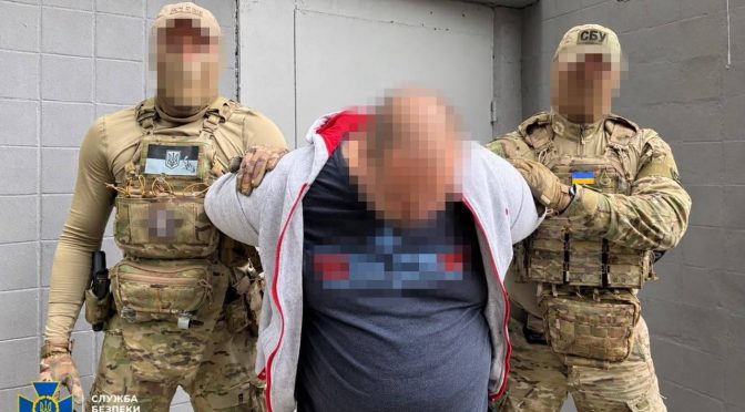 У Харкові нейтралізовано агентурну мережу, що працювала на ворога
