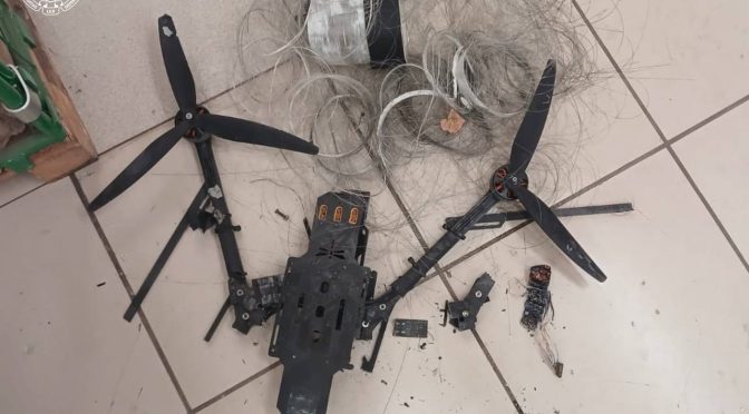 Харків під ударом ворожих FPV-дронів: деталі обстрілів